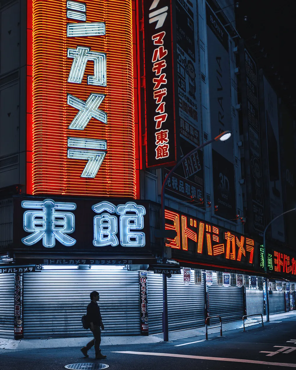 No. 103, photo: quiet, serious, retro